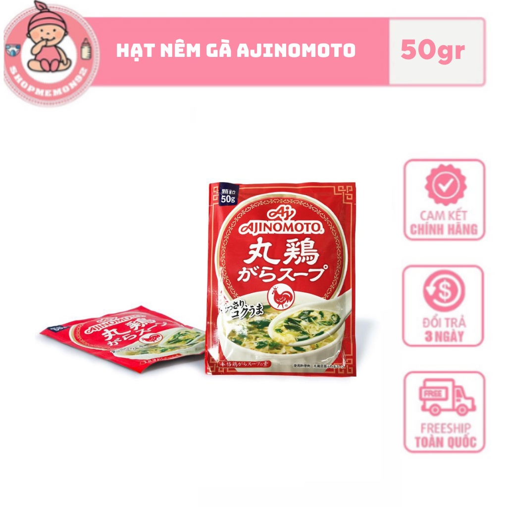 Hạt Nêm Gà Ajinomoto 50g date t11/2023