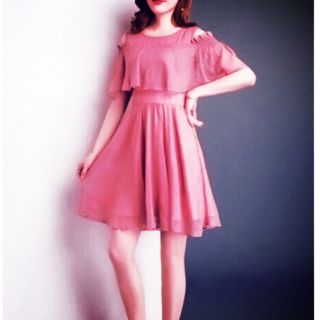 ĐẦM DỰ TIỆC XOÈ HỞ VAI NHÚNG THUN-DT06210