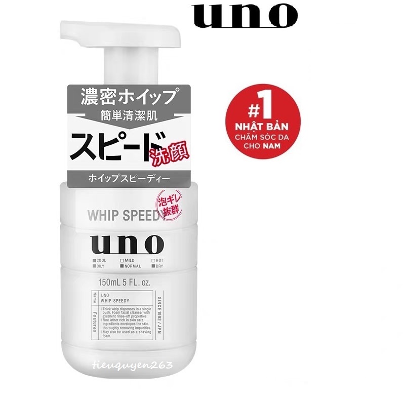 Sữa rửa mặt kiểm soát dầu UNO whip speedy 150ml