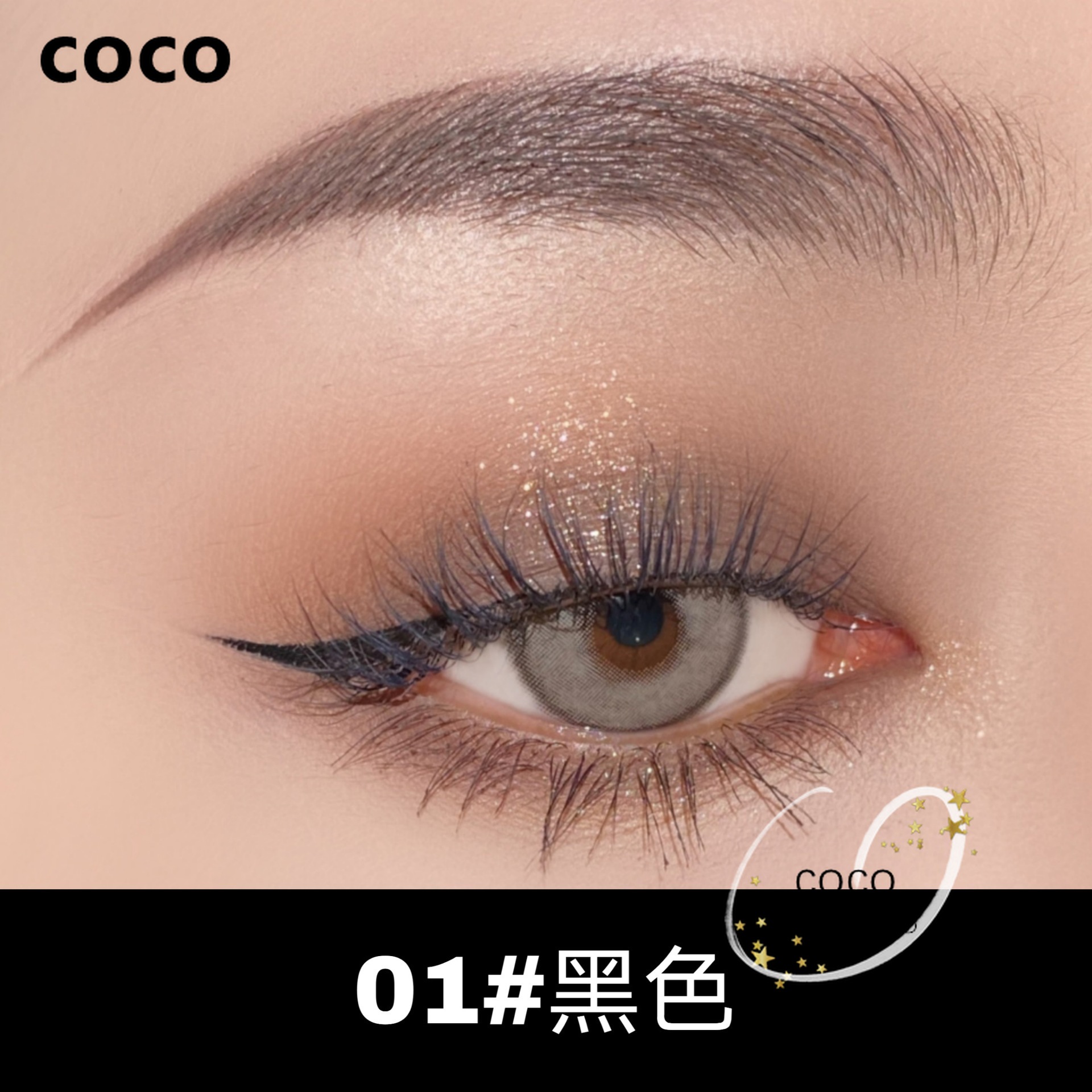 Chì kẻ mày đầu mảnh, không thấm nước và lâu trôi, không dễ lem, người mới bắt đầu sử dụng có đầu thay thế | BigBuy360 - bigbuy360.vn