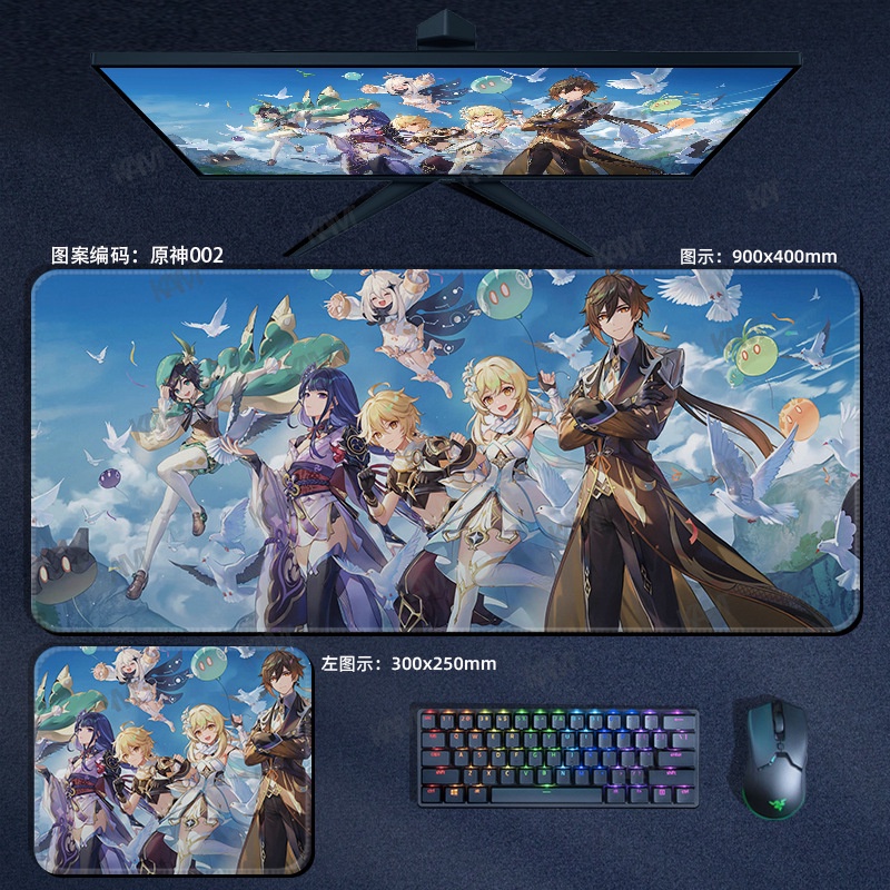 Bàn di chuột Kam Genshin Tác động lớn Tấm lót chuột chơi game lớn 800mmx300mm Tấm lót chuột máy tính chống thấm nước Tấm in HD cho máy tính xách tay PC