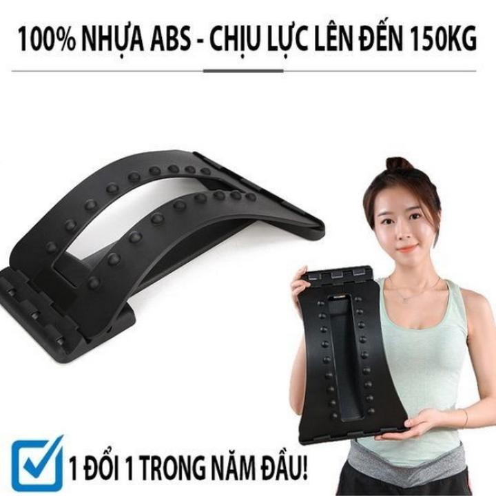 Dụng cụ nắn cột sống thẳng điều trị thoát vị đĩa đệm cao cấp