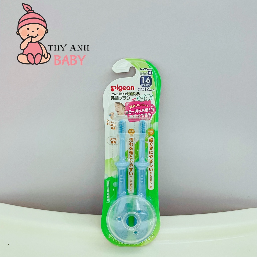 Set 2 Bàn Chải Đánh Răng Pigeon Cho Bé 12/18m+ Nhật Bản
