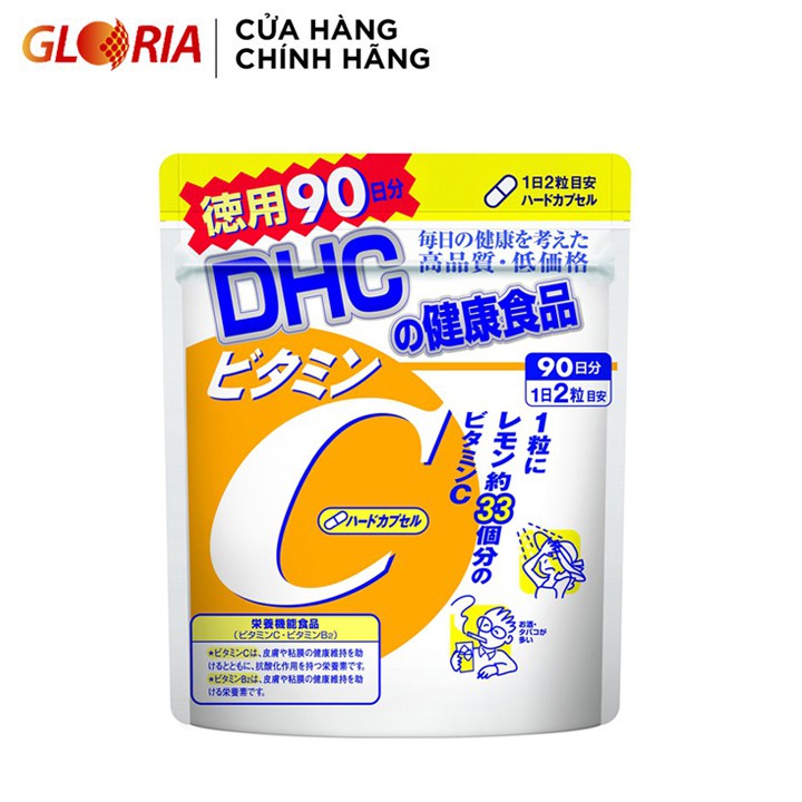 Viên uống DHC bổ sung vitamin C Nhật Bản | Thế Giới Skin Care