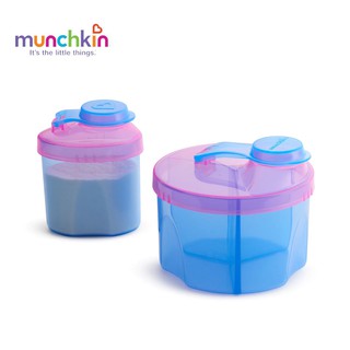 BỘ 2 HỘP CHIA SỮA MUNCHKIN (CHÍNH HÃNG) CHO BÉ (MK80103)