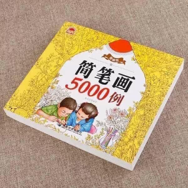 BỘ TÔ MÀU 5000 HÌNH VẼ TẶNG KÈM 12 BÚT