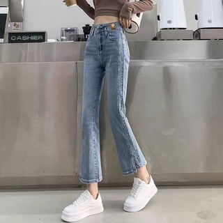 Set áo trễ vai quần ống loe