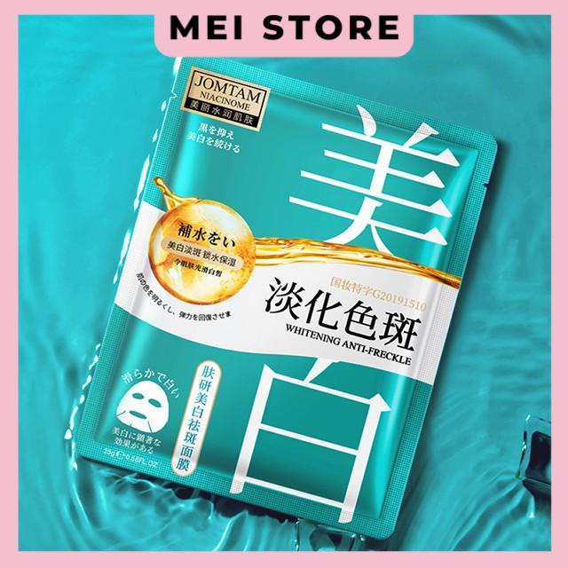 Mặt Nạ JOMTAM Dưỡng Trắng Tàn Nhang