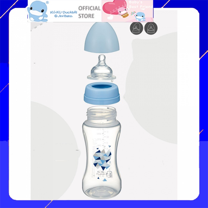 Bình sữa ku.ku duckbill cổ rộng nhựa PP ku5931 - 270ml ku5932 - 360ml