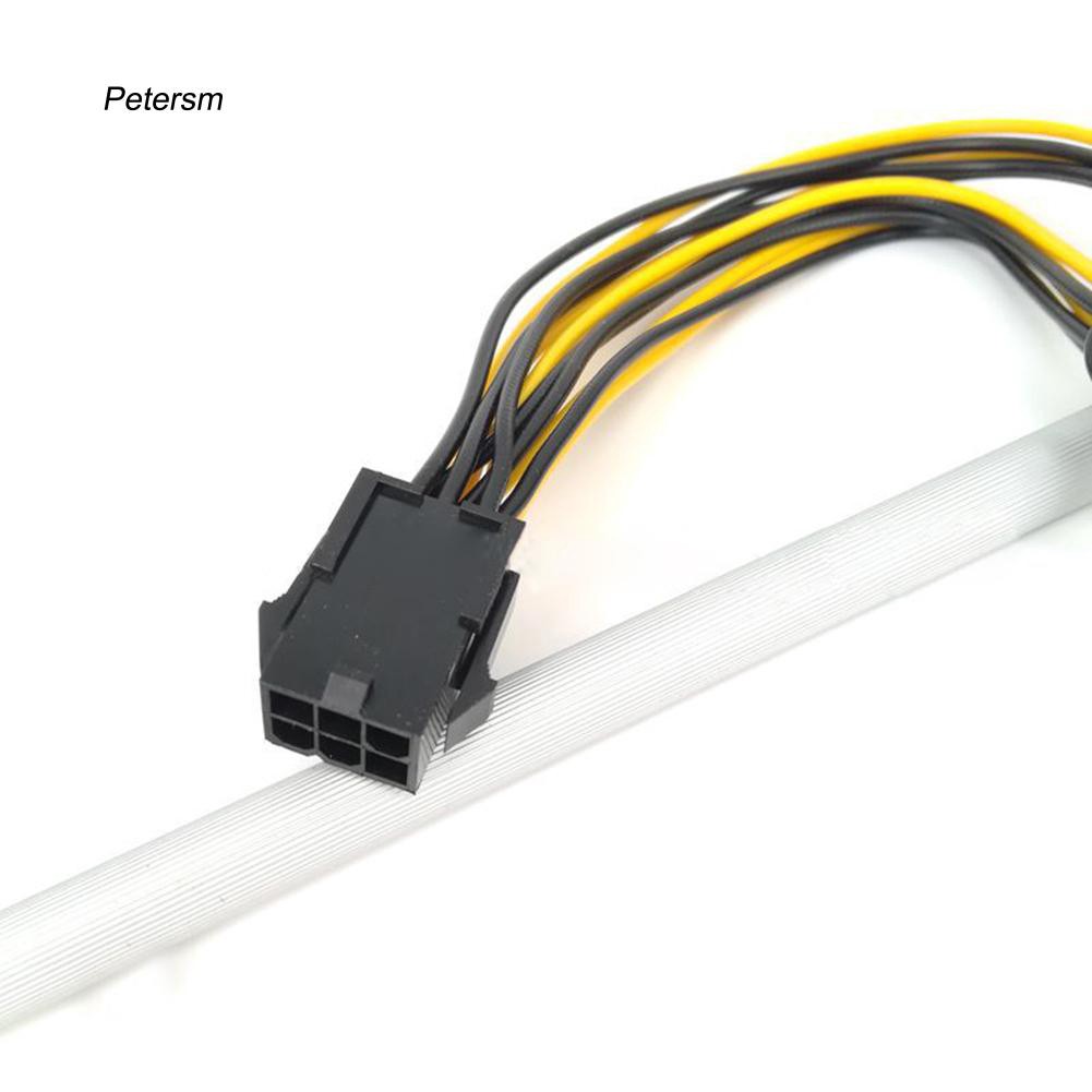 Dây cáp chia nguồn PCI - E 6-pin sang 2x 6 + 2-pin / 6-pin