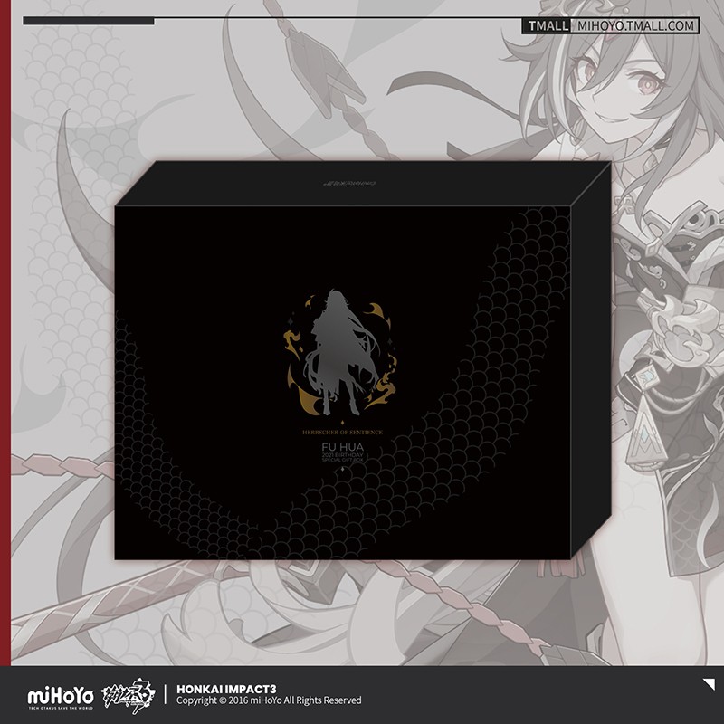 [miHoYo Official x HI3VNSHOP] Hộp quà sinh nhật Fuhua Herrscher of Senticence 2021 Honkai Impact 3 | BigBuy360 - bigbuy360.vn