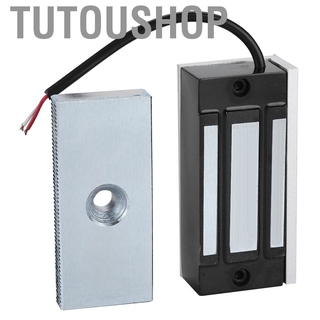 Khóa cửa nam châm điện từ 60kg chất lượng cao