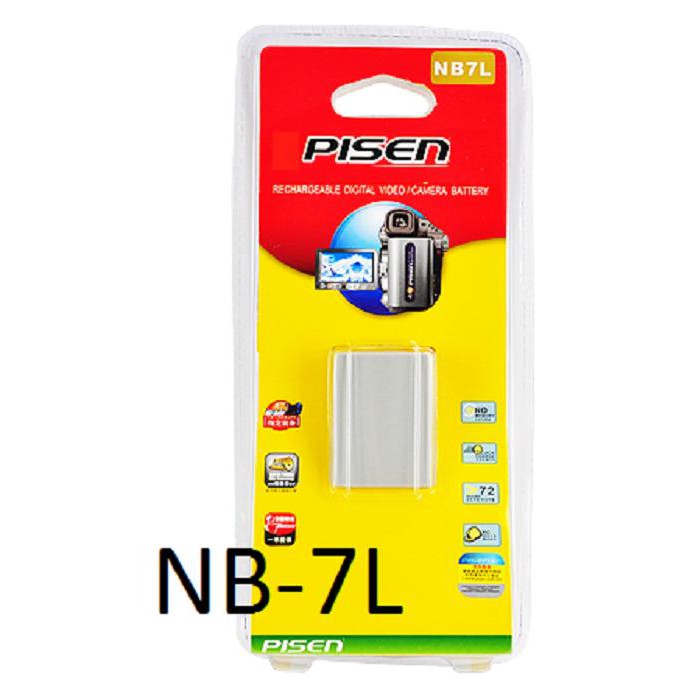 Pin máy ảnh Pisen for Canon NB-7L