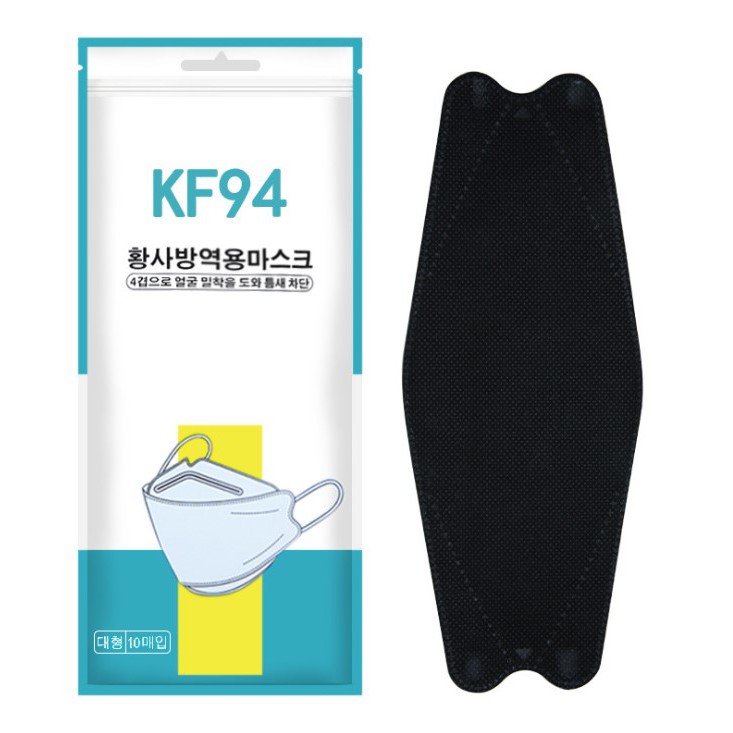 (Gói 10 Cái) Khẩu Trang Hàn Quốc 4D Chuẩn KF94 Chống Bụi Mịn