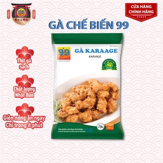 Gà rán, gà karaage tẩm bột, nước tương Nhật Bản 99 Poultry gói 300g