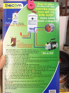 Điều khiển tắt mở từ xa DC-3500-4
