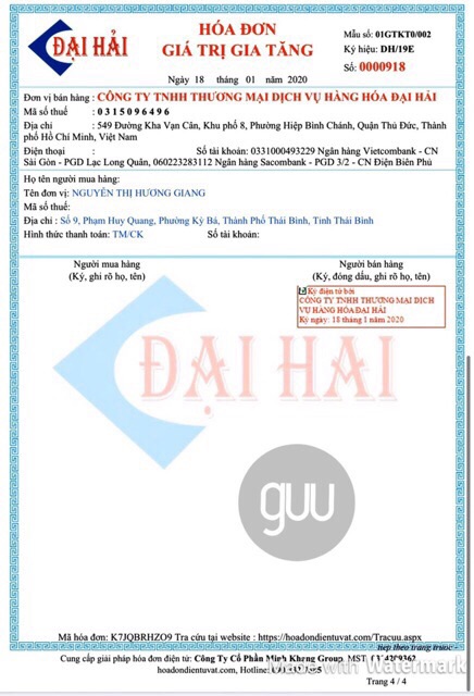 Trà giảm cán Night Diet Orihiro Nhật Bản | BigBuy360 - bigbuy360.vn