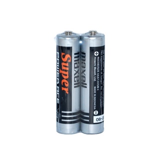 Pin tiểu AAA Maxell 2 viên chính hãng