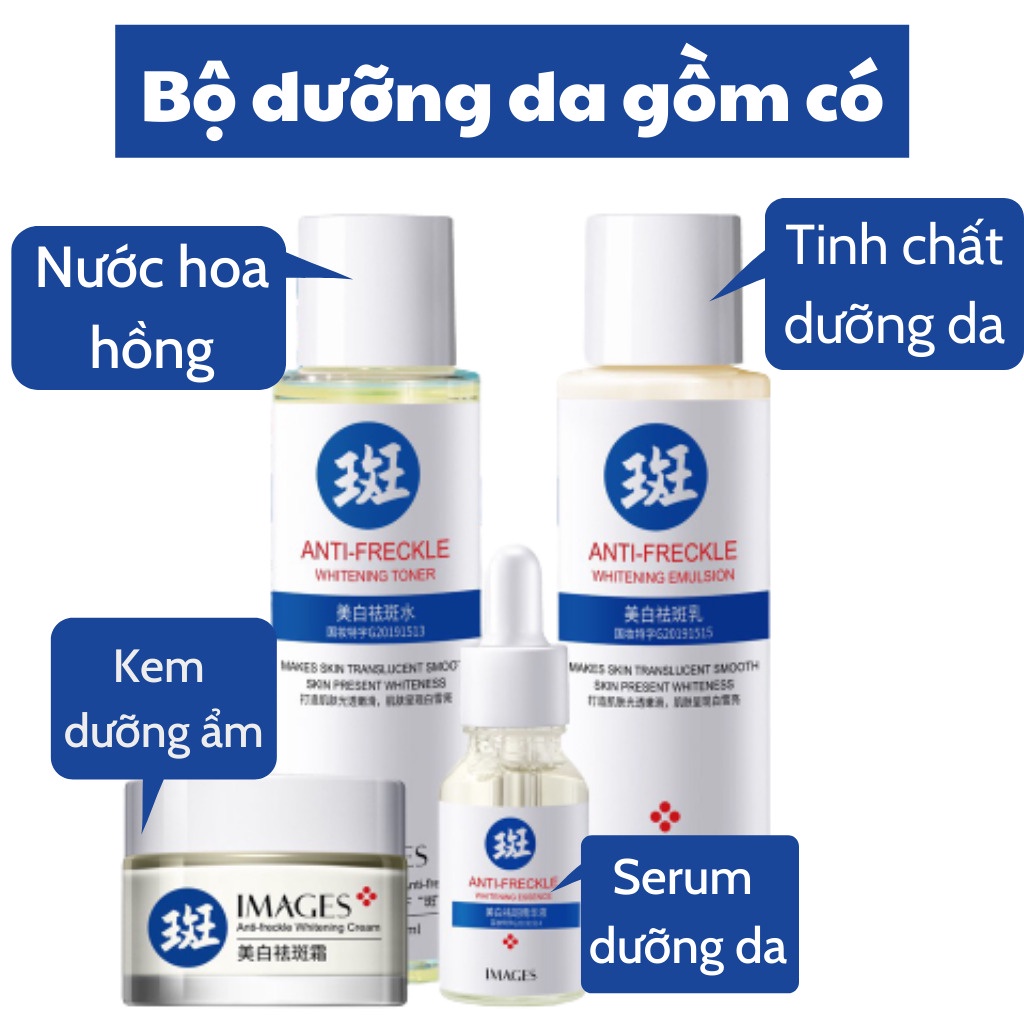 Bộ sản phẩm dưỡng da dưỡng ẩm trắng da mờ nám tàn nhang IMAGES nội địa Trung