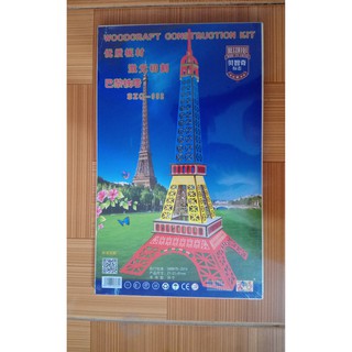 Đồ chơi lắp ráp 3D bằng gỗ mô hình Tháp Eiffel