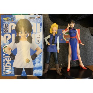 Mô hình Dragonball chính hãng - Android 18 Deluxe Figure