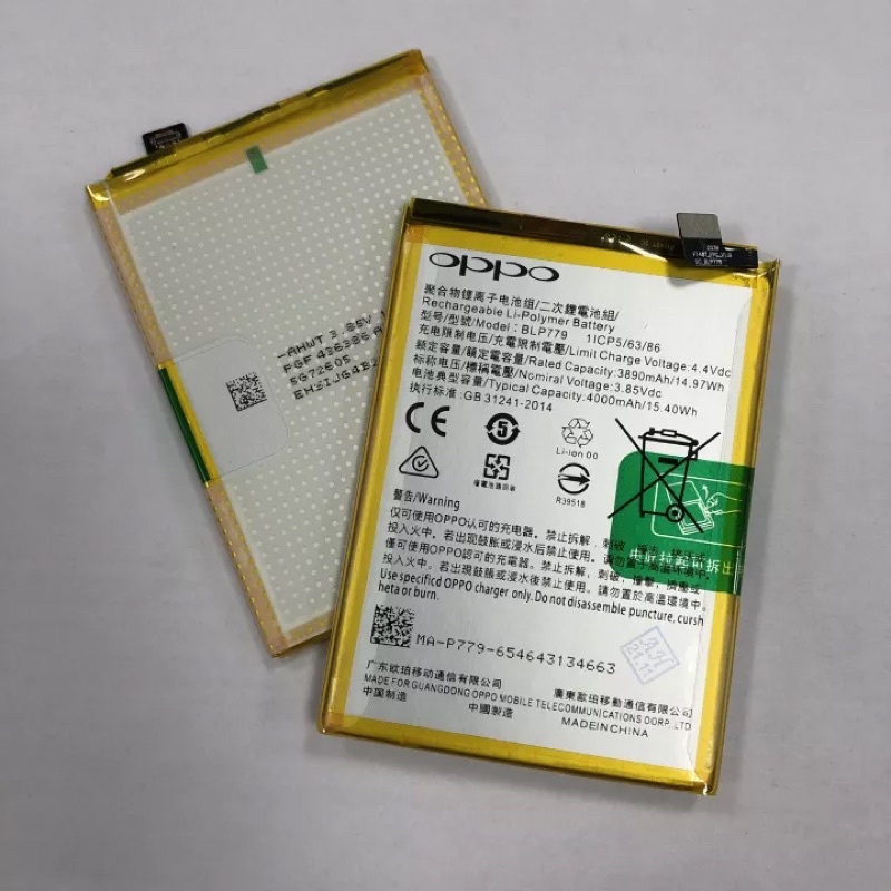 PIN OPPO A92S ( BLP779 )