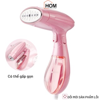 Bàn ủi hơi nước cầm tay gấp gọn, bàn ủi du lịch tiện lợi E0411 - HOM