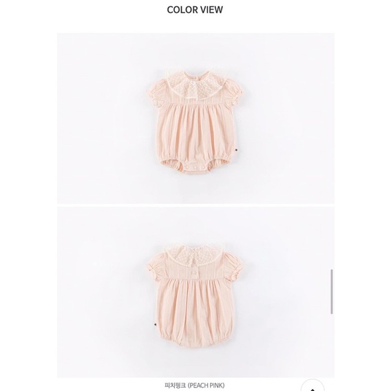 SALE Body suit váy cho bé gái Happyprice Hàn Quốc