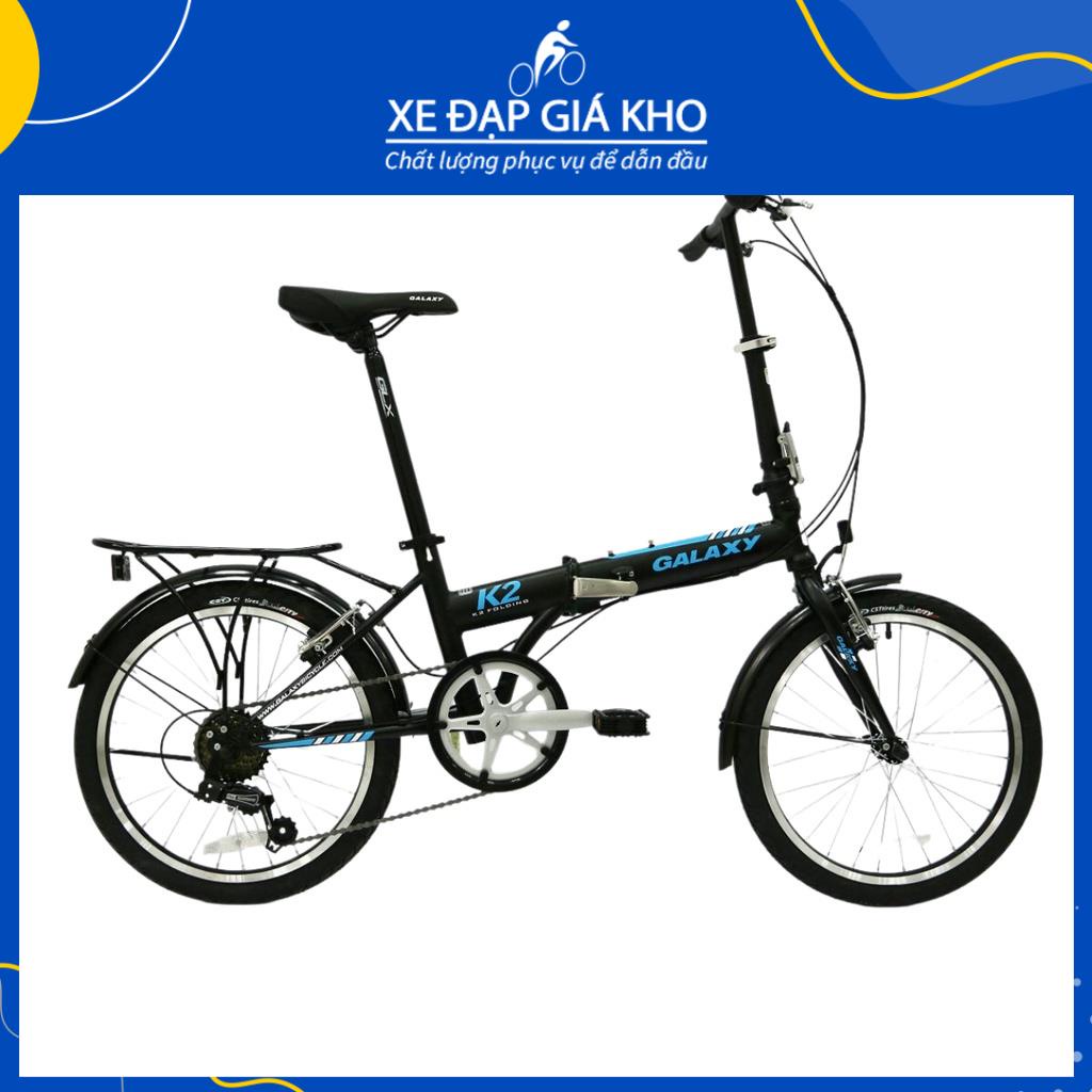 Xe Đạp Gấp Thể Thao GALAXY HK1