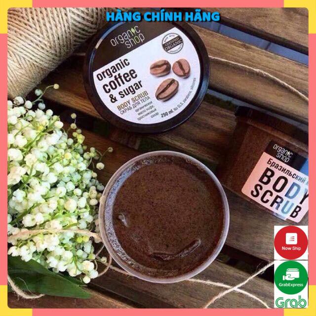 Tẩy Tế Bào Chết Toàn Thân Organic Shop Organic Coffee & Sugar Body Scrub 250ml (Hương Cafe)