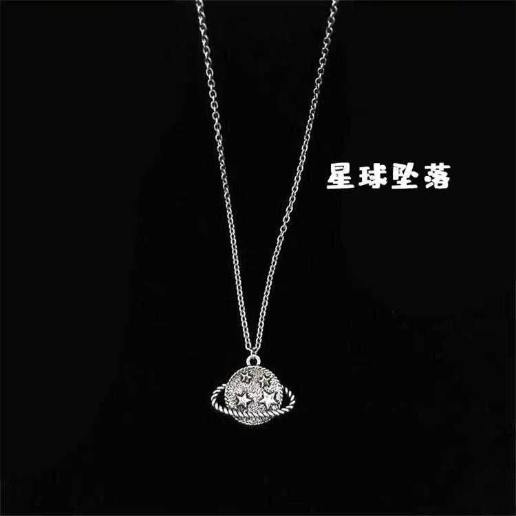 Dây chuyền xích mặt hình hành tinh phong cách unisex 22149