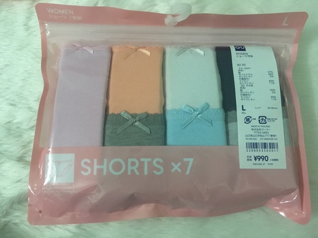 Set quần 7 chip Gu Nhật (Bill mua tại Nhật ảnh bên cạnh) | BigBuy360 - bigbuy360.vn
