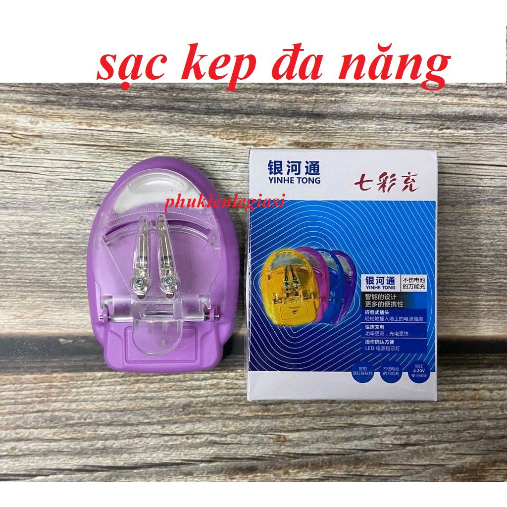 Sạc pin đa năng pin loại kẹp đa năng