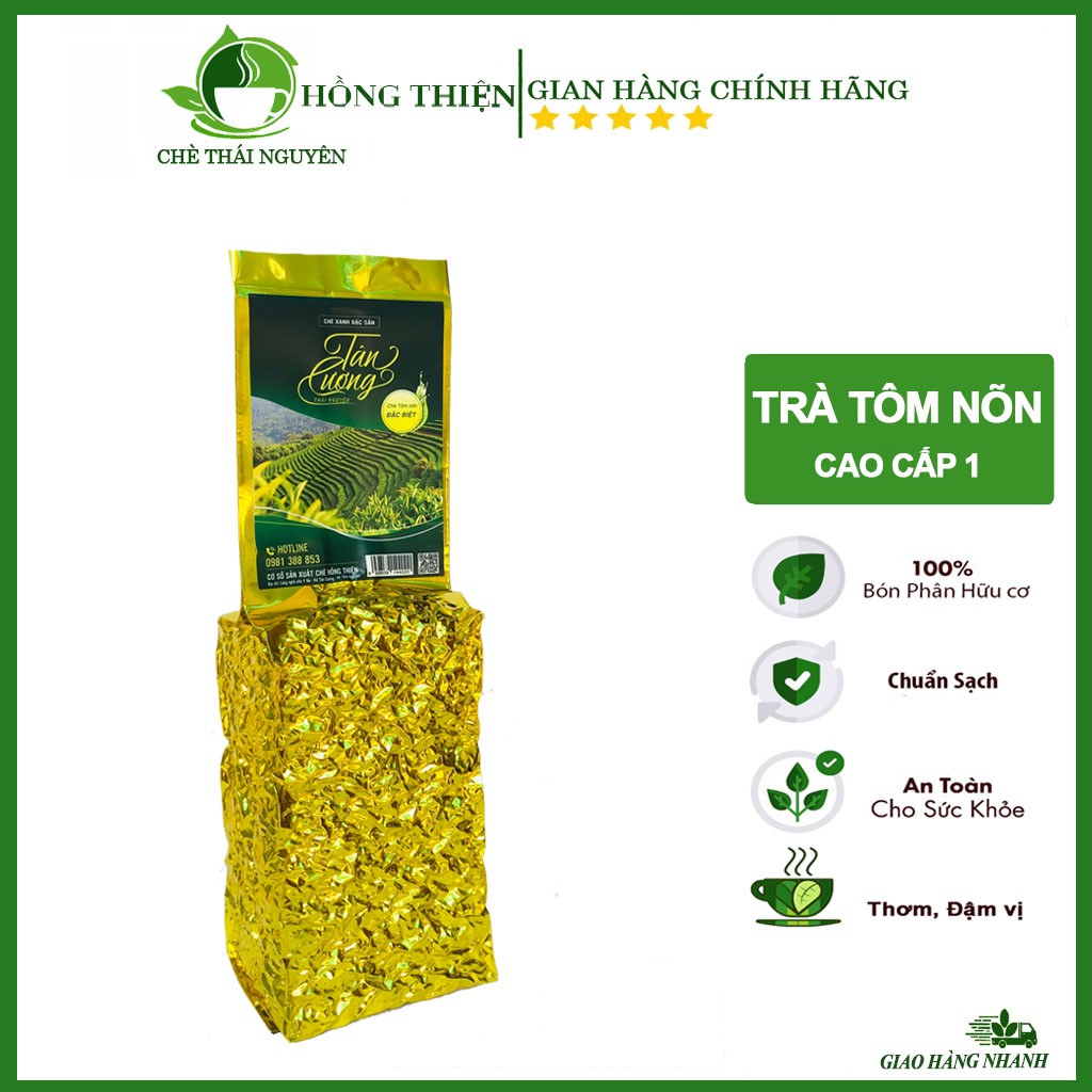 0.5kg-1kg Chè Thái Nguyên -  Trà Thái nguyên Tôm Nõn Cao cấp 1