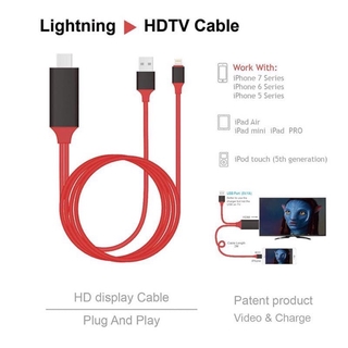 FREESHIP_ Cáp HDMI cho iphone / ipad hàng chuẩn dài 2m