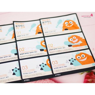 Miếng đẩy mụn A'pieu Goblin Blackhead 3 Step Nose Pack 🌻