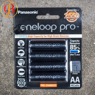 Pin sạc AA Panasonic Eneloop 2550Mah (Vỉ 4 Viên)