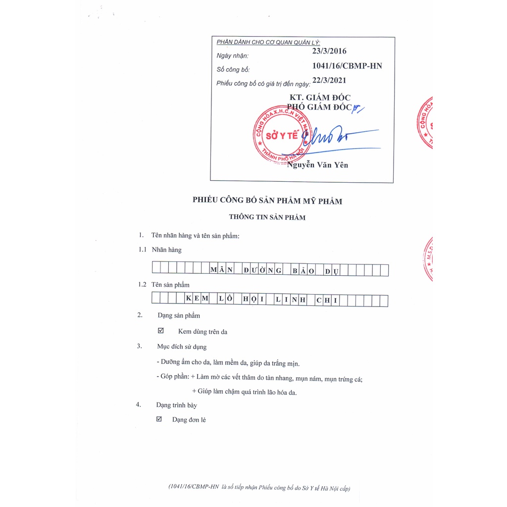 Kem Dưỡng Lô Hội Linh Chi, Dưỡng Trắng Da, Ngăn Ngừa Mụn Nám, MÃN ĐƯỜNG BẢO DỤ | BigBuy360 - bigbuy360.vn