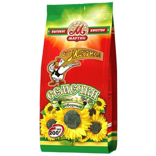 Hạt hướng dương Nga hiệu Martin