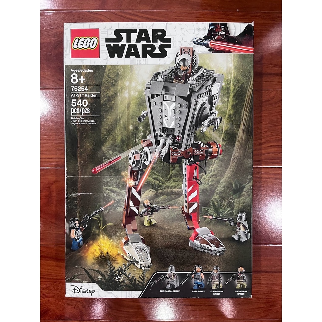 Lego 75254 Người máy AT-ST  - Lego Star wars Chính hãng