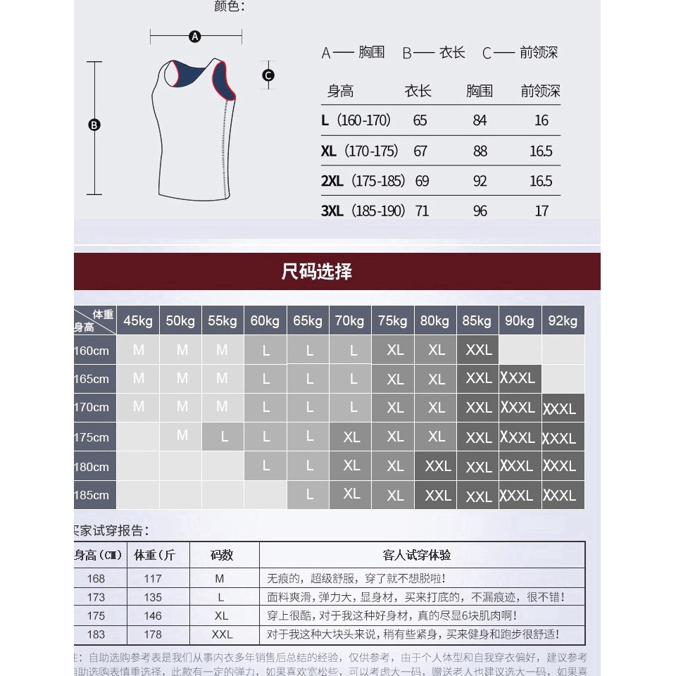 Áo thun 3 lỗ cho nam | BigBuy360 - bigbuy360.vn