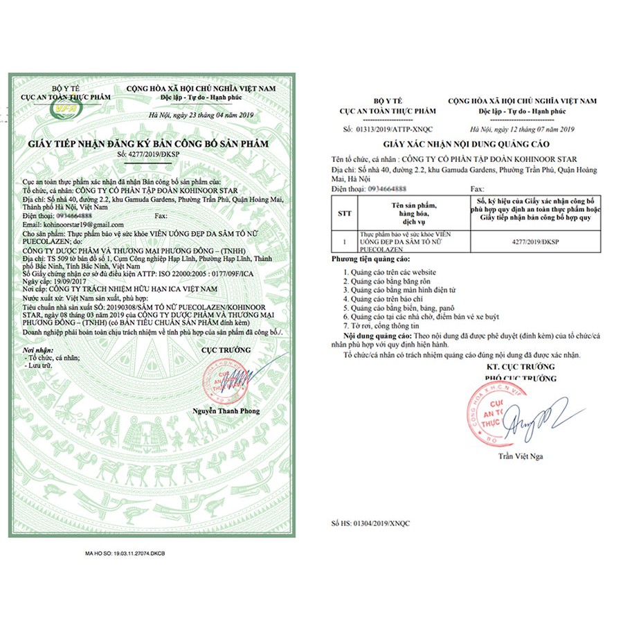 Viên Uống Đẹp Da #Sâm_Tố_Nữ #(Sỉ-SL) | BigBuy360 - bigbuy360.vn