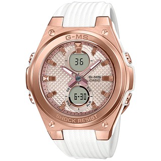 Đồng Hồ Casio Nữ Dây Nhựa BABYG MSG-C100G-7A Chính Hãng