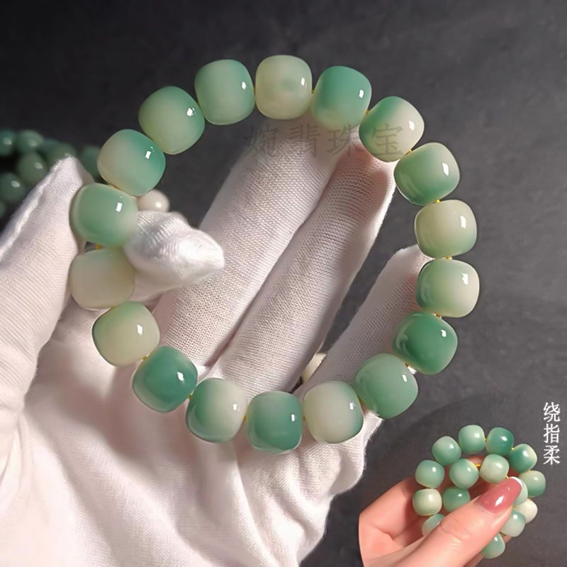 Vòng Tay Chuỗi Hạt Jinruigs6c Màu Trắng Xanh Ngọc Bích Hình Ống Bồ Đề Độc Đáo