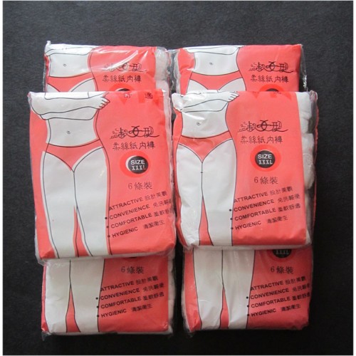 1 Set = 5 Chiếc Quần Lót Giấy Hiền Trang