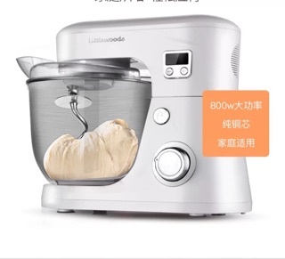 Máy Đánh Trứng ,Trộn Bột Littlewoods