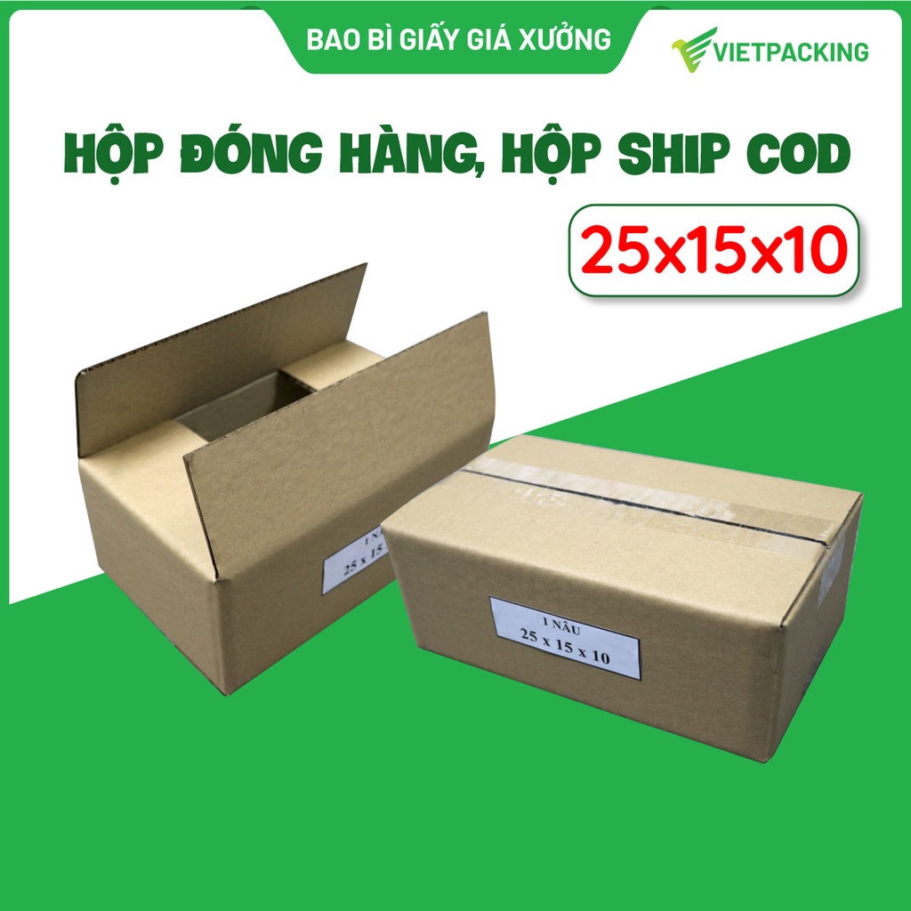 Hộp carton gói hàng, hộp giấy đóng hàng 25x15x10 tiết kiệm, giấy tốt, chắc chắn