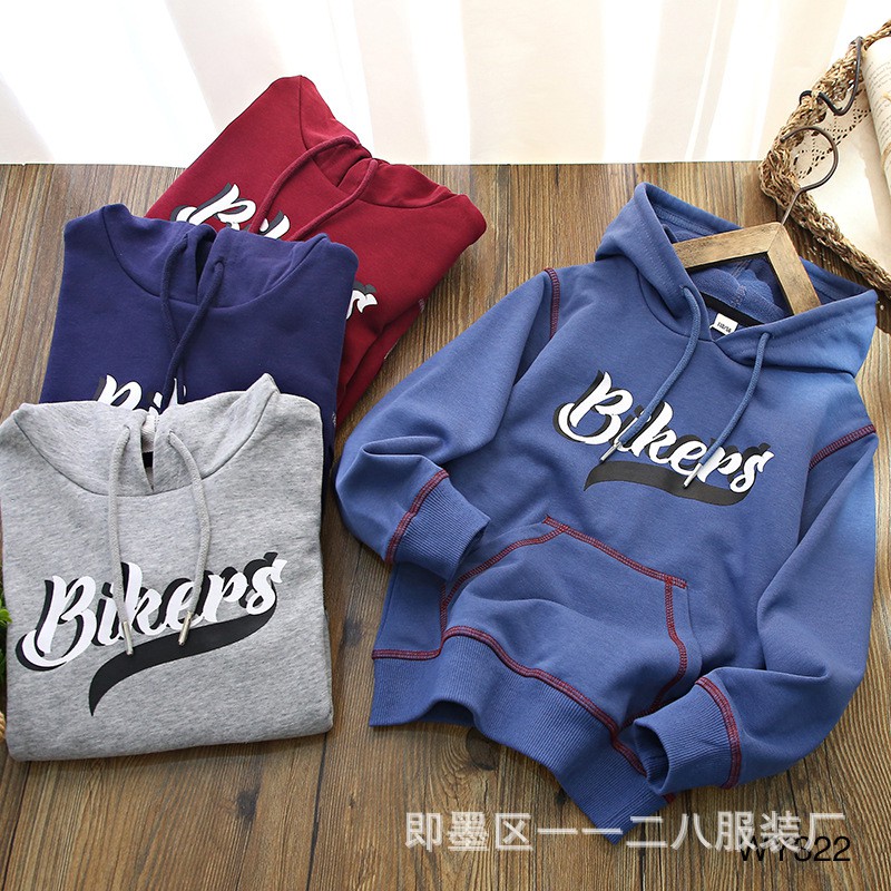Áo hoodie bé trai chất nỉ da cá có mũ hai dây cho bé từ 23kg đến 46kg