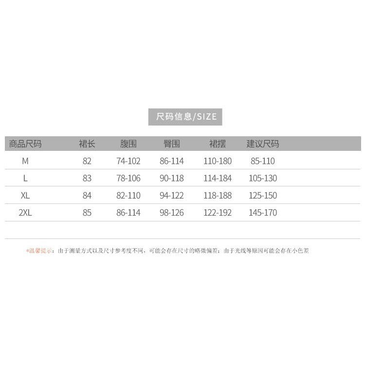 Chân Váy Dài Lưng Cao Thời Trang Cho Mẹ Bầu | BigBuy360 - bigbuy360.vn