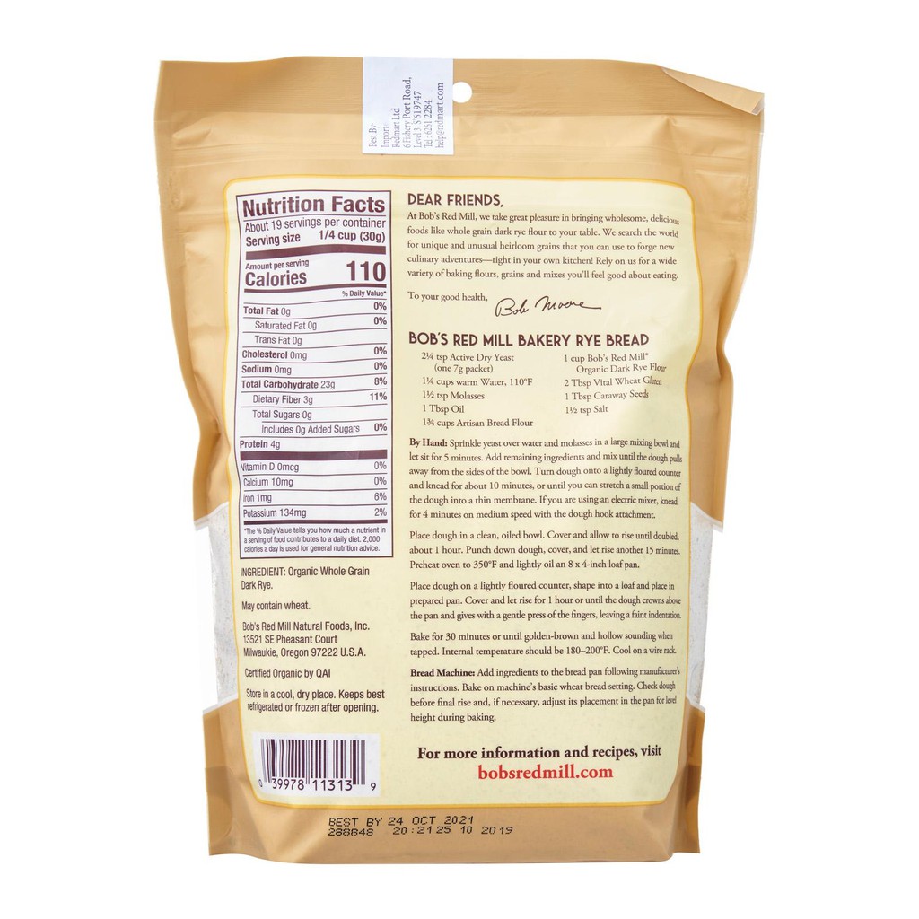 BỘT MÌ ĐEN HỮU CƠ (Organic Dark Rye Flour) - BOB'S RED MILL